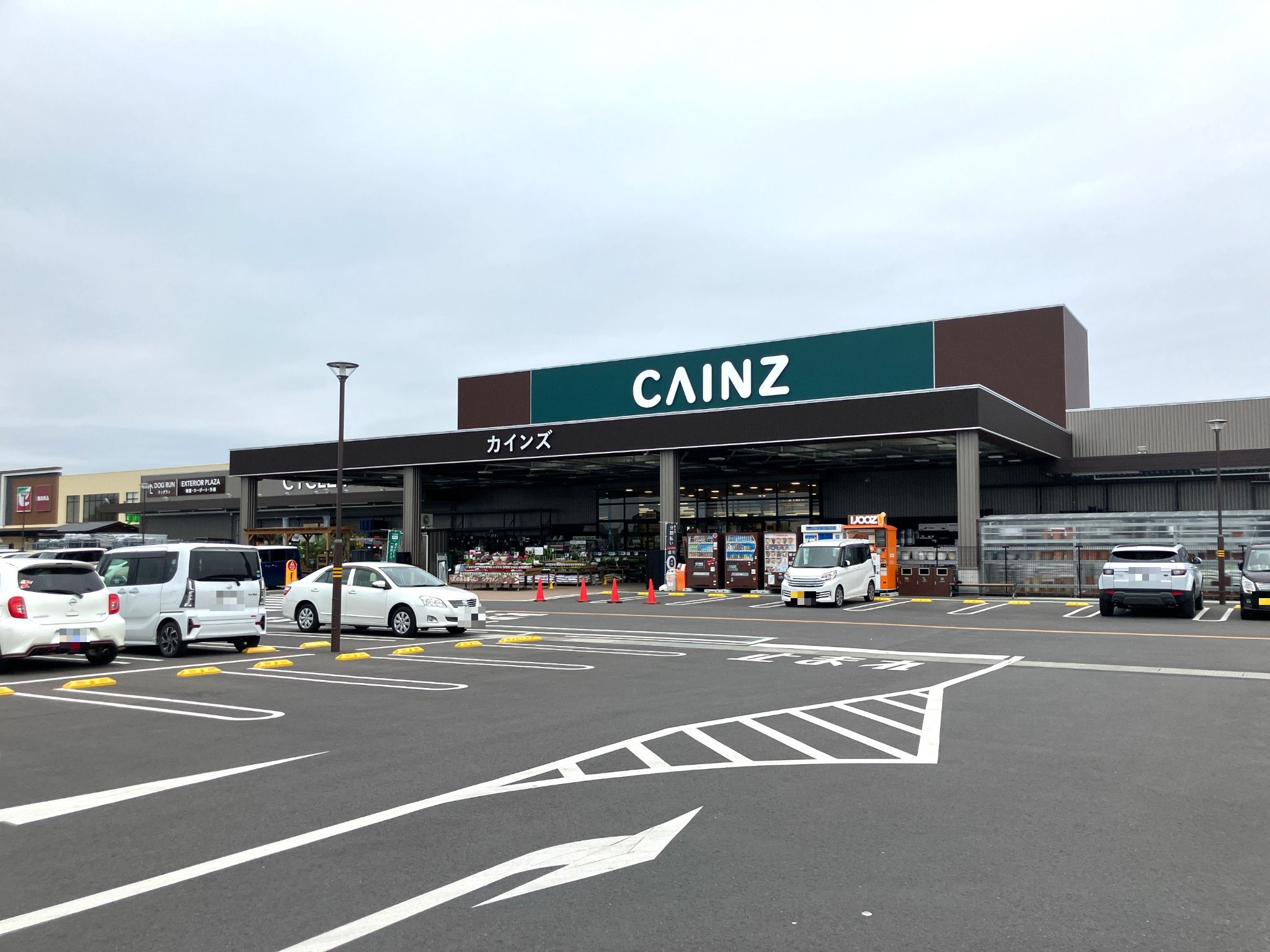 カインズ古河店